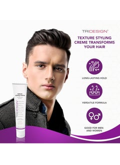 TRIDESIGN Texture Styling Creme with Topical Nutrition Complex - Hair Styling Products for Men and Women, Scented Smoothing Cream for Hair, Anti Frizz hair Products 6oz/199g Tube - pzsku/Z154AD9A6629C882164D8Z/45/_/1738577469/fdbff8d4-793f-4a5a-90bd-7ee88c7db2de