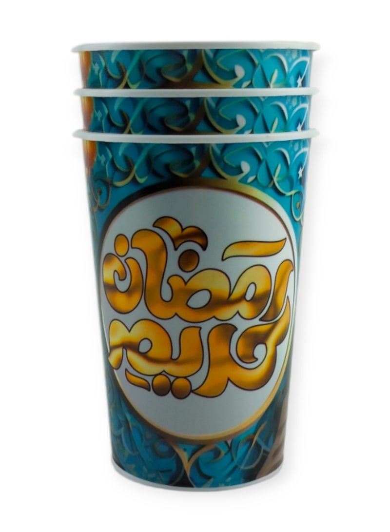 أكواب رمضان البلاستيكية القابلة لإعادة الاستخدام - 3 قطع.  - Image 2