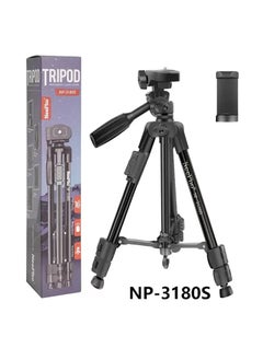 NP-3180S Extendable 180 Degrees Tilt Handle Carbon Fiber Camera Tripod Phone Outdoor Live Selfie Camera Phone Floor , Stand for DSLR Camera with Wireless Control - pzsku/Z154BD6B9E9C8561ABCD5Z/45/_/1730192653/e55b36d1-25a4-4798-a6f3-ab5773b06461