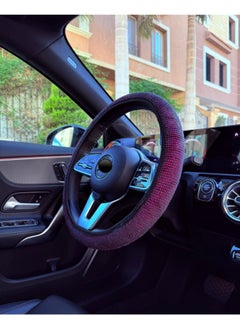 Generic Steering Wheel Cover, 33cm Diamond Crystal Car Wheel Protector for Women Girls, Steering Wheel Decoration Accessories Anti-Slip Screws, Pink 