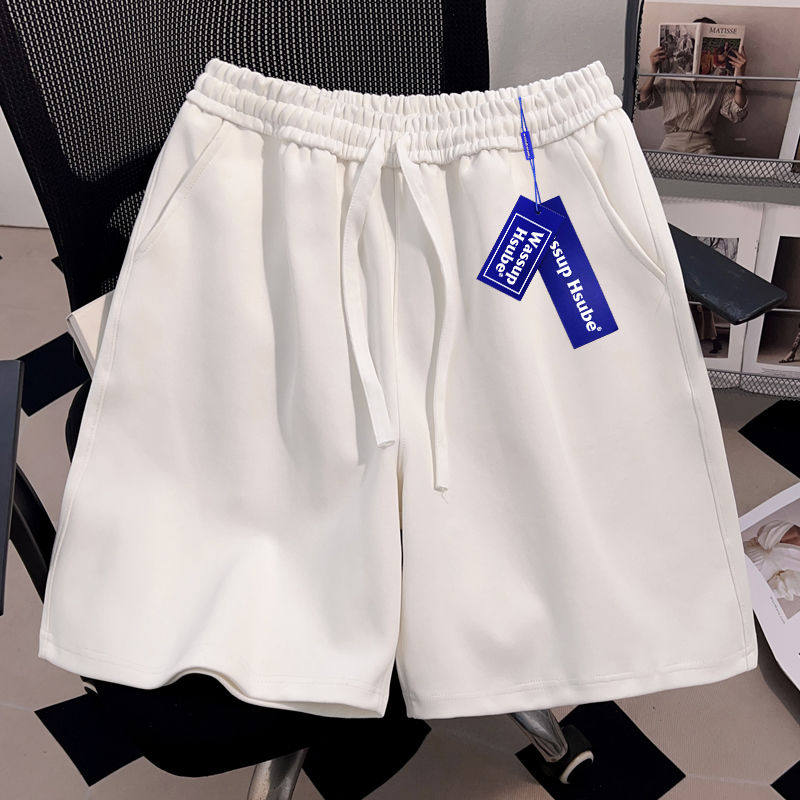 WASSUP sports personalized five-minute pants for men and women, summer street casual white trendy solid color shorts - Image 1
