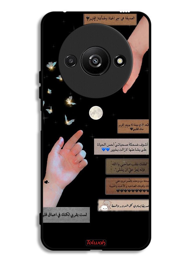 Tolwak Xiaomi Redmi A3 4G Protective Case Cover Arabic Quotes And Touching Hands - Image 1