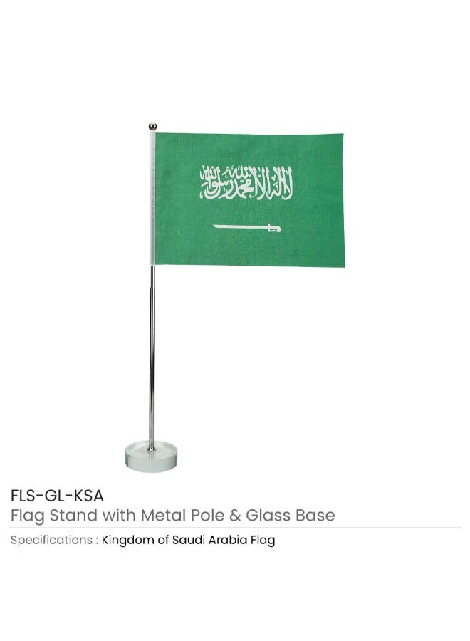 بيفت علم المملكة العربية السعودية مع عمود معدني وقاعدة زجاجية طقم من 1  - Image 1