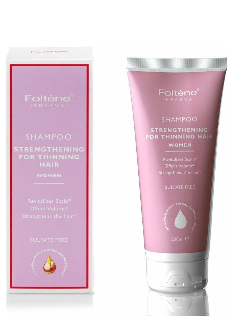 فولتين فولتن شامبو مقوي ومغذي للشعر للنساء 200 مل - Image 2