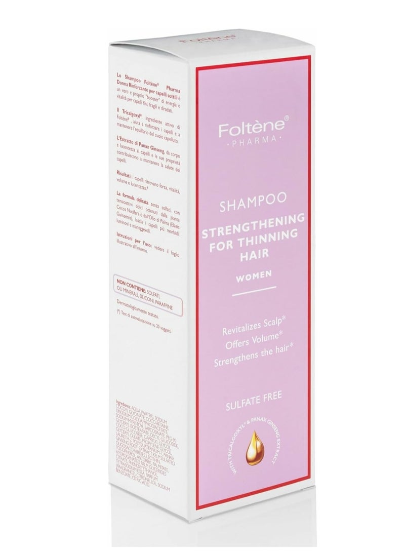 فولتين فولتن شامبو مقوي ومغذي للشعر للنساء 200 مل - Image 4