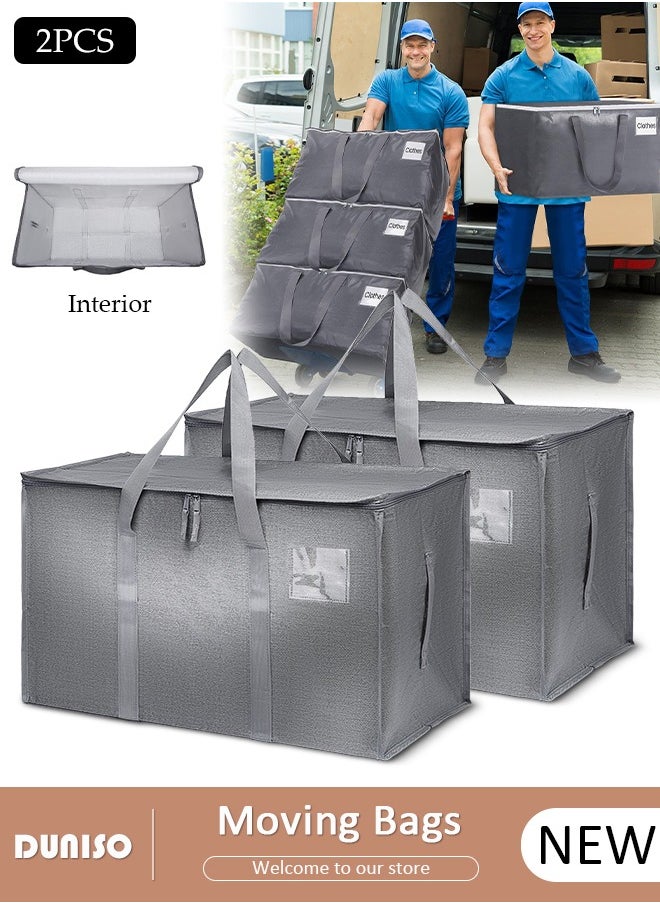 DUNISO Water-Resistant Storage Bag Organizer,Extra Large Storage Bag for Moving Organizer Bags,Foldable Storage Totes for Clothes, Camping, Travel, Space-Saving Organizer, Duffle Bags for Moving Boxes  - Image 1
