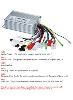 NIBEMINENT 36V-48V 350W Electric Bicycle  - Image 5