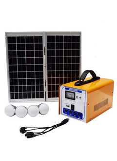 Cady One A solar energy system with a 12 volt solar panel, 4 bulbs, and ...