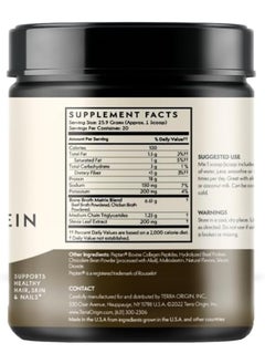 Terra Origin - Bone Broth Protein Chocolate Powder - 18.9Oz  - Image 2