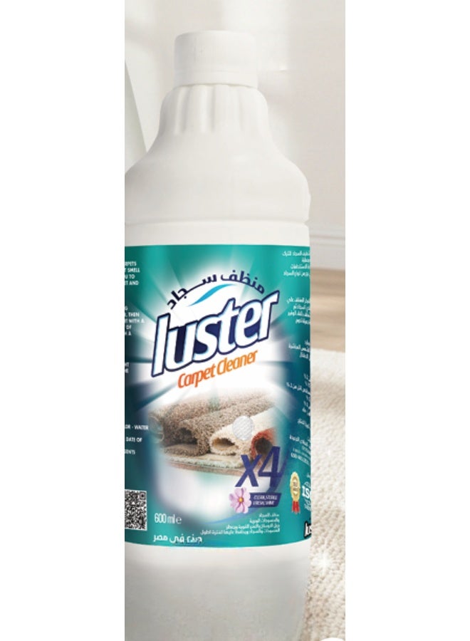 Luster Carpet Cleaner - 600 mle
