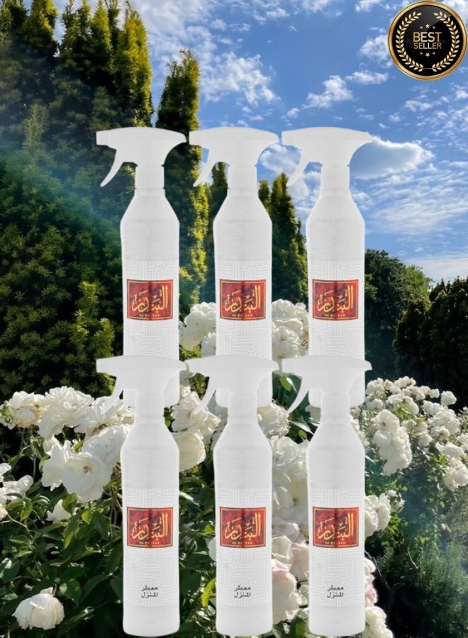 Banafa 6 Pieces Al Bandar House Freshener - Image 1