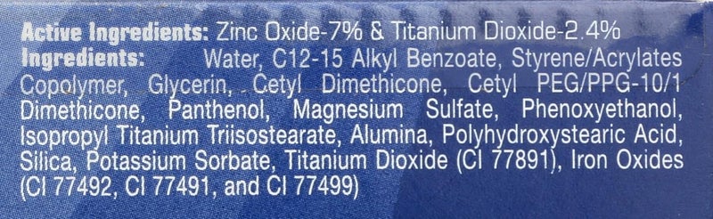 ILLUMINARÉ Moisturizing Mineral Foundation - Sienna Sun, 15 ML - Image 3