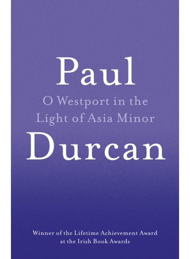 O Westport In The Light Of Asia Minor