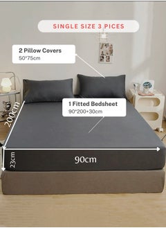 LUNA Home 3 Pieces Fitted Bedsheet Set Plain Black  - Image 4