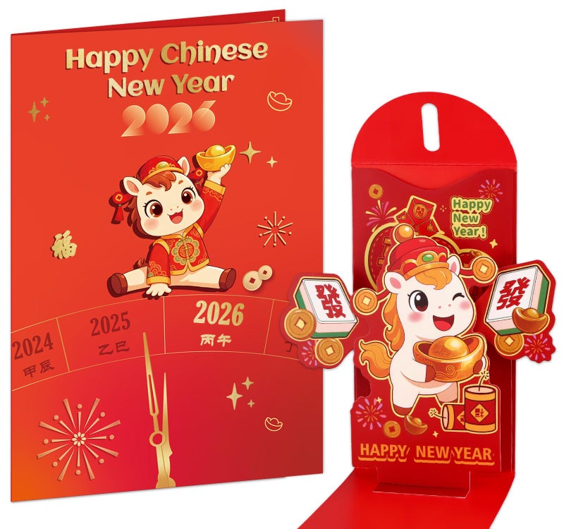 D4DREAM 2026 Year of the Horse Chinese New Year Card & 3D Red Envelope Set - Cute Horse Design, Wish You Prosperity Happy New Year Gift for Family Kids Friends Coworker - Image 1