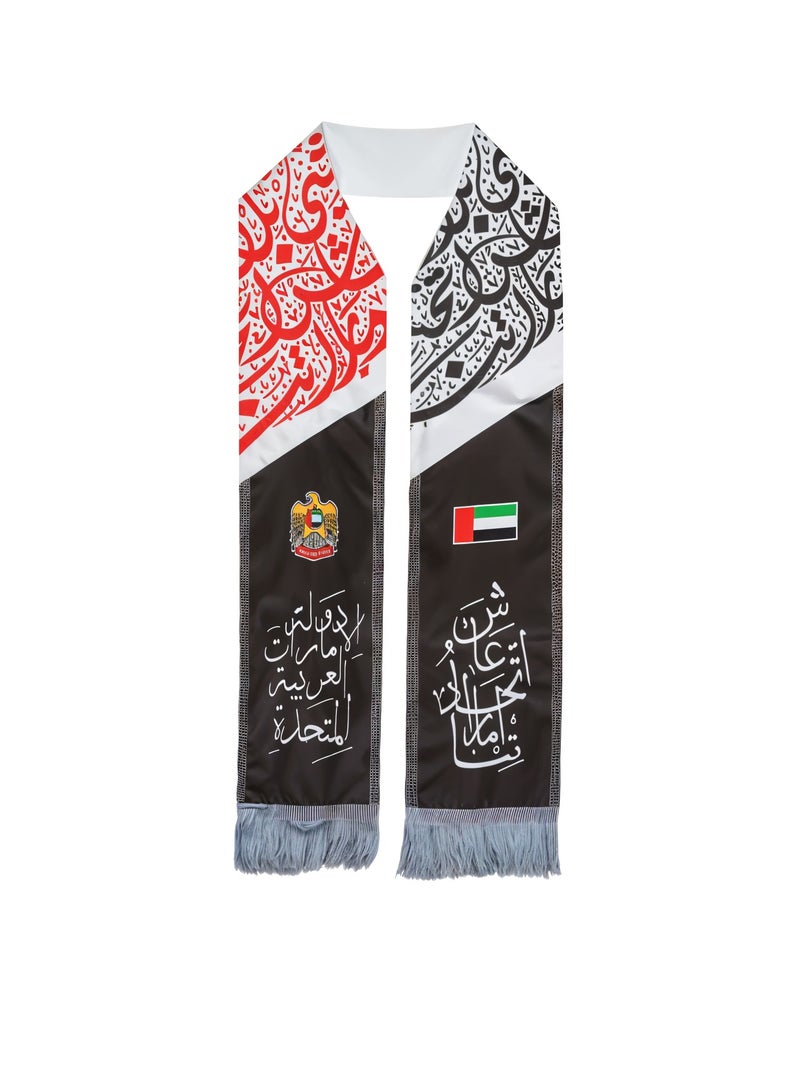 UAE National Day Scarf for Children Women and Men Premium Quality  - Image 1