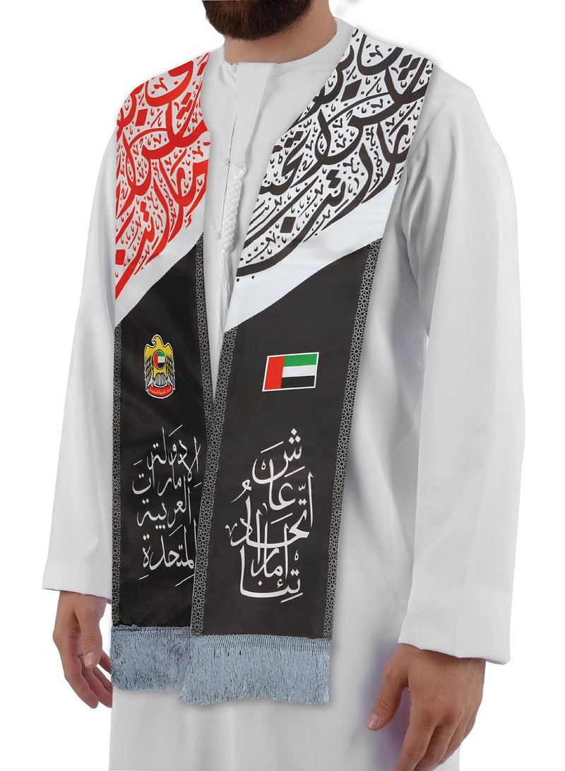 UAE National Day Scarf for Children Women and Men Premium Quality  - Image 2