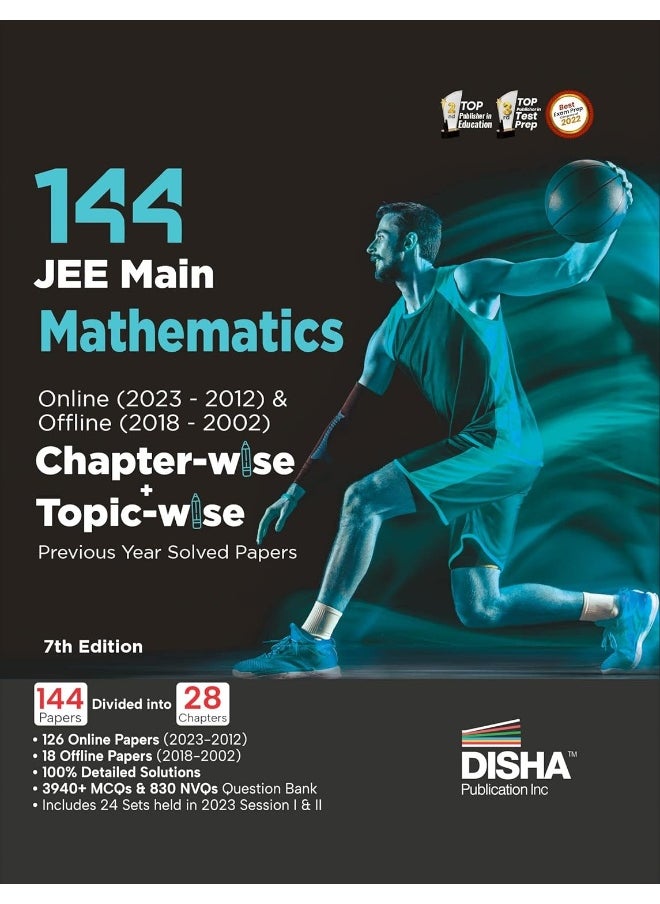 Disha 144 Jee Main Mathematics Online (2023 - 2012  - Image 1