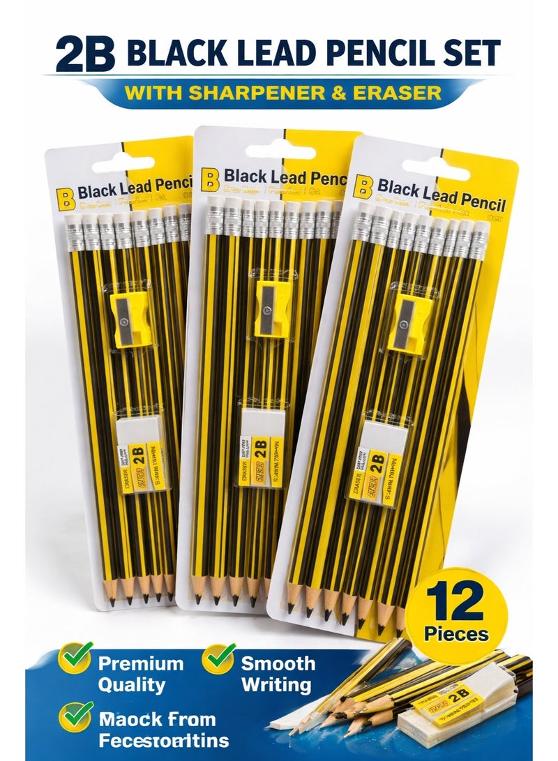 2B Black Lead Pencil Set with Sharpener & Eraser – Premium Quality Graphite Pencils for School, Office & Drawing – Smooth Writing Sketch Pencils Pack - Image 1