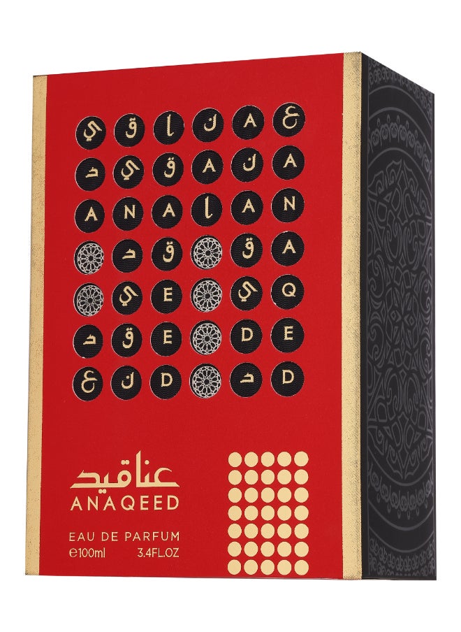 Athoor al Alam - Anaqeed Red - Eau De Parfum - Perfume For Women, 100Ml - Image 1