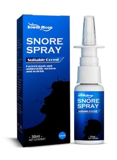 SOUTH MOON South Moon 30ml Snore Spray Herbal Ingredients Reduce Snoring Improve Nasal Congestion Relieve Rhinitis  - Image 1