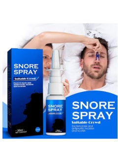 SOUTH MOON South Moon 30ml Snore Spray Herbal Ingredients Reduce Snoring Improve Nasal Congestion Relieve Rhinitis  - Image 3