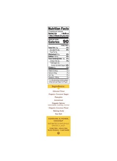 Simple Mills Simple Mills, Almond Flour Baking Mix, Pumpkin Muffin & Bread, 9 oz (255 g)  - Image 2