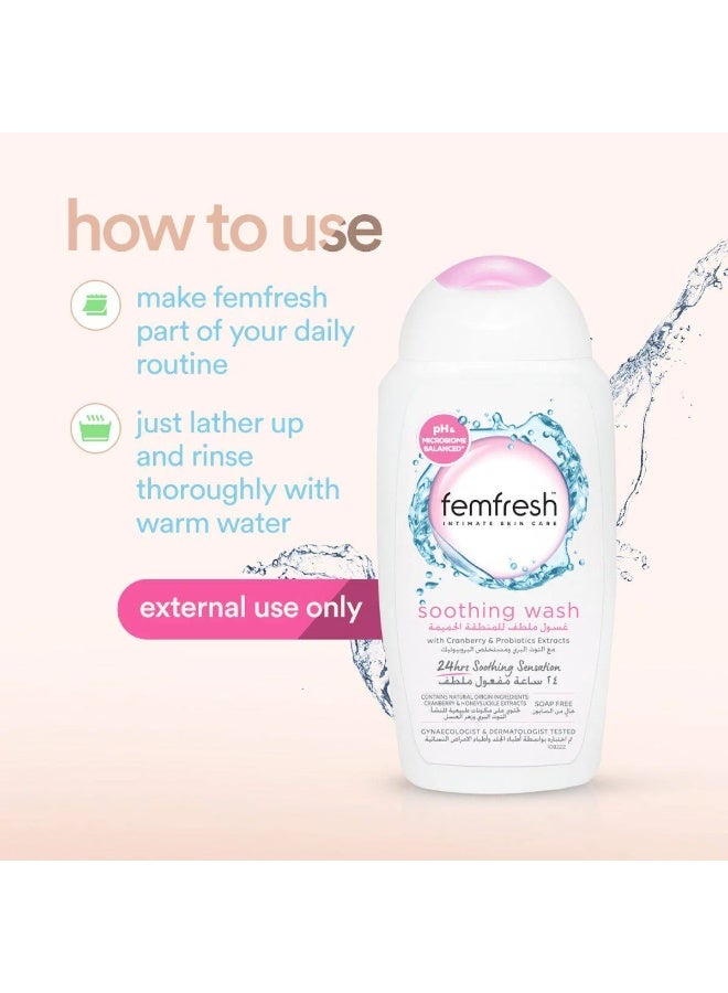 femfresh Ultimate Care Soothing Wash 250ml - Image 2