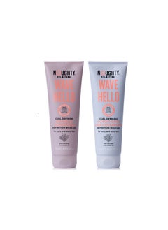 NOUGHTY Noughty Shampoo and Conditioner Duo Bundle 