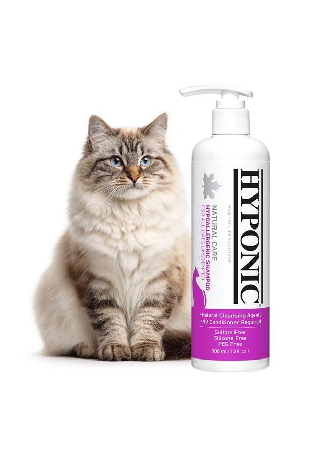 HYPONIC Hypoallergenic Premium Natural Therapy Shampoo, for All Cats/No Conditioner Required/Certified Hypoallergenic/No Harmful Chemicals/Sulfate & Paraben-Free 10.14oz (300ml) (Unscented) - Image 1