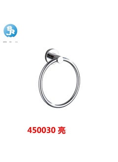 Loquat Bathroom 304 Stainless Steel Brushed Gold Towel Ring(Forty-five Thousand Thirty Glossy Towel Rings) 