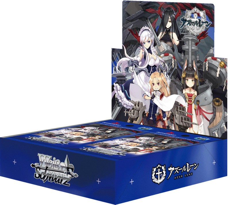 Bushiroad Weiss Schwarz Booster Pack, Azure Lane, Box - Image 1