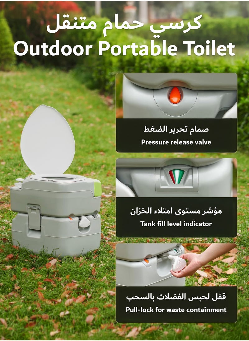 22L Camping Toilet Portable Toilet for Adults with Diagonal Elongated Bowl Seat, Waste Tank, Leak-Proof Cassette Toilet with Level Indicator