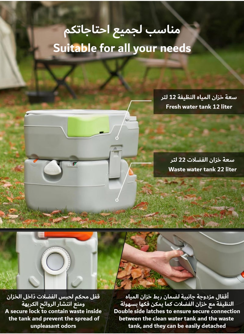 22L Camping Toilet Portable Toilet for Adults with Diagonal Elongated Bowl Seat, Waste Tank, Leak-Proof Cassette Toilet with Level Indicator