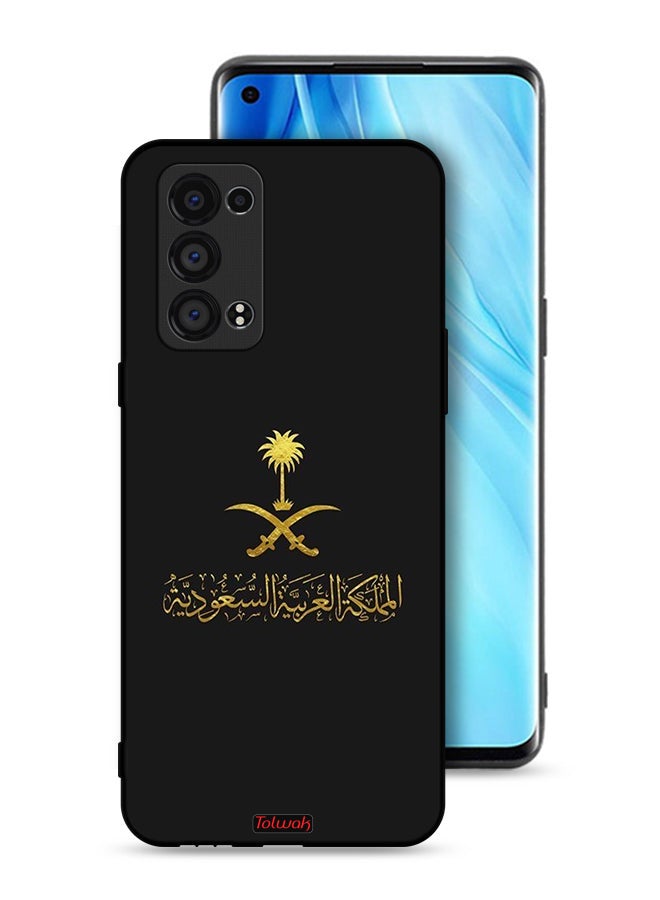 Tolwak غطاء حماية أوبو رينو6 برو بلس 5G مع علامة المملكة العربية السعودية - Image 1