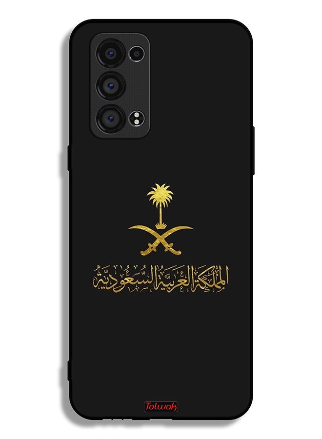 Tolwak غطاء حماية أوبو رينو6 برو بلس 5G مع علامة المملكة العربية السعودية - Image 2