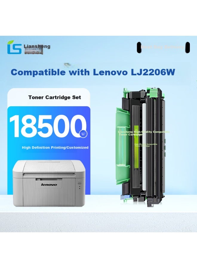 Liansheng Lj2206w Toner Cartridge And Drum Kit For Lenovo Lj2206 Printer Lj2206w Toner Cartridge + Drum Rack Kit Carbon Powder Toner - Image 1