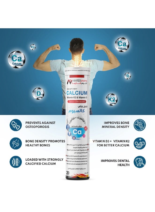 NAFEESpharma Calcium ,Vitamin K2 & Vitamin D3 - 20 effervescent tablet - Image 5