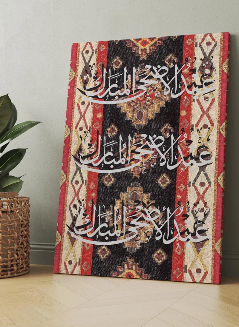 LOWHA Canvas Wall Art Stretched Over Wooden Frame with Eid Al Adha Al Mubarak on Rug Pattern