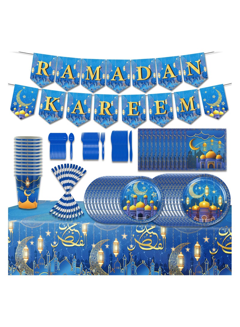  إيسو EYSOO عيد مبارك مجموعة أواني المائدة 110 قطعة مجموعة أدوات مائدة رمضان أواني مائدة قابلة للتخلص للعيد صحون رمضان مناديل غطاء طاولة مجموعة علم (أزرق، يخدم 12) - Image 1