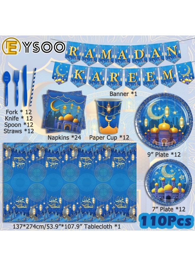  إيسو EYSOO عيد مبارك مجموعة أواني المائدة 110 قطعة مجموعة أدوات مائدة رمضان أواني مائدة قابلة للتخلص للعيد صحون رمضان مناديل غطاء طاولة مجموعة علم (أزرق، يخدم 12) - Image 2