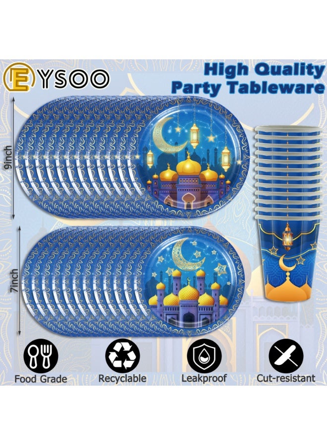  إيسو EYSOO عيد مبارك مجموعة أواني المائدة 110 قطعة مجموعة أدوات مائدة رمضان أواني مائدة قابلة للتخلص للعيد صحون رمضان مناديل غطاء طاولة مجموعة علم (أزرق، يخدم 12) - Image 3