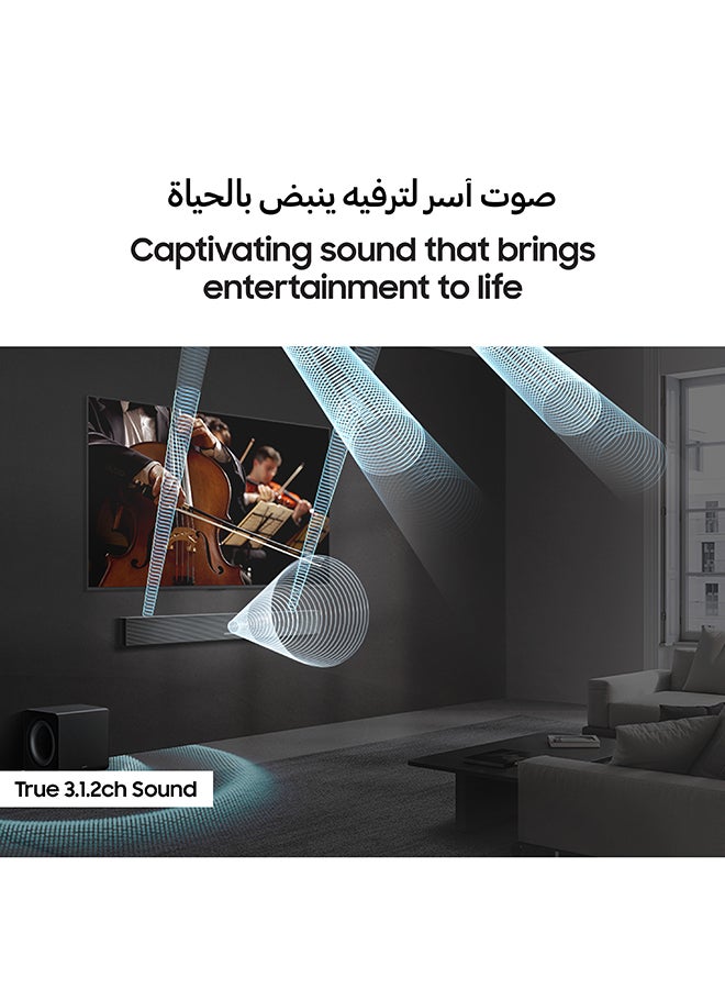 Samsung Soundbar with Subwoofer and 3.1.2 Channel System HW-QS700F Series Q (2025 Release), Convertible Fit, 3.1.2ch Soundbar, Samsung Saudi Arabia, 2 Year Warranty, HW-QS700F/SA Black - Image 4