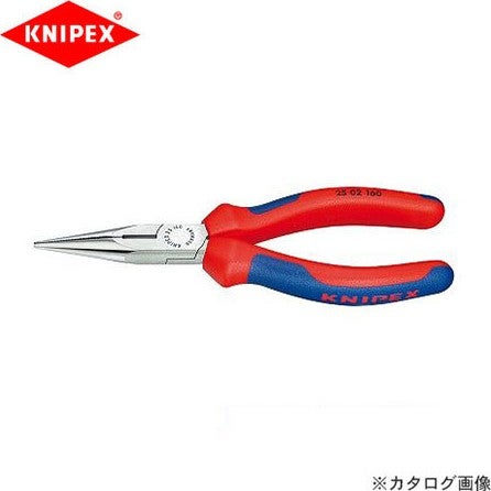 Knipeks 25 02 160 Needle Nose Pliers Polished 160 Mm Flat
