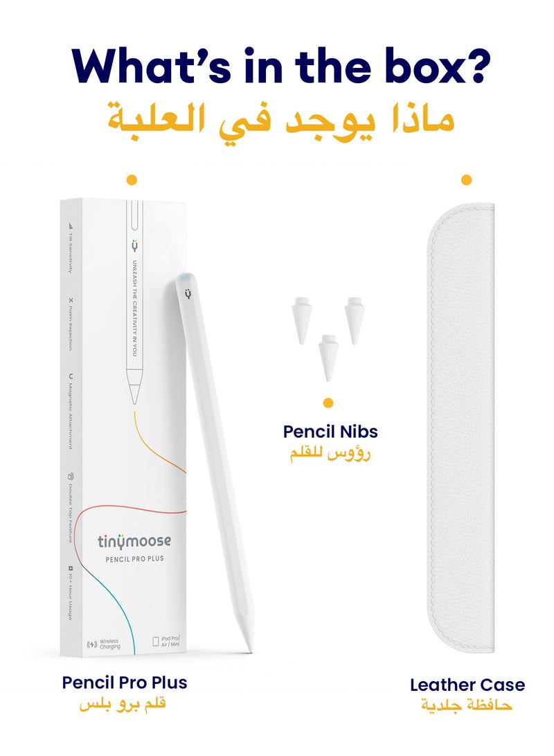 2nd Generation Stylus Pen with Wireless Charging Pencil Pro Plus For Apple iPad Pro 11/12.9, iPad Mini 6, iPad Air 4/5, compatible with iPads Air/Mini/Pro 2018 - 2023 - White - Image 2
