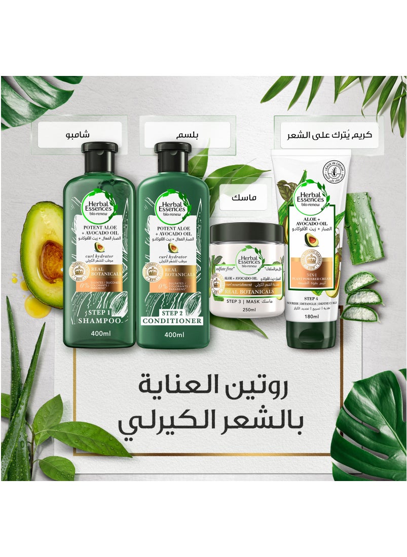Herbal Essences Sulfate-Free Aloe And Avocado Oil Hair Mask  - Image 5