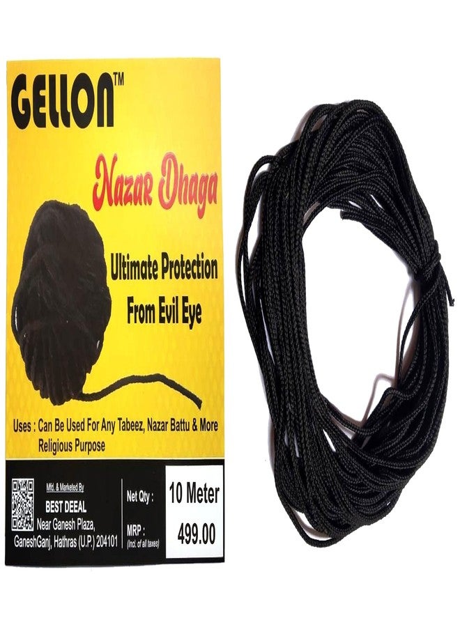 GELLON خيط جيلون الأسود / خيط كالا لحماية الأطفال والرجال والنساء من العين، دورا / نازار باتتو، 10 متر - Image 1