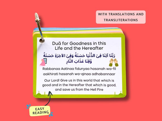 Albidaya Islamic Store 20 Must Recite Daily Dua Cards, Islamic Flash Cards, Muslim Children Gift, Dua Cards, Quran, Dua Book, Arabic Dua Cards With Transliteration, Ramadan Gift - Image 3