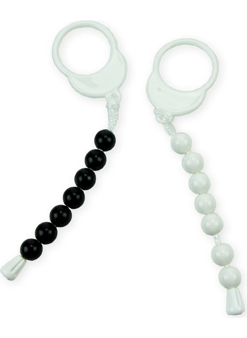 İhvan Online Ihvan Online Hajj and Umrah Say Tawaf Rosary Black