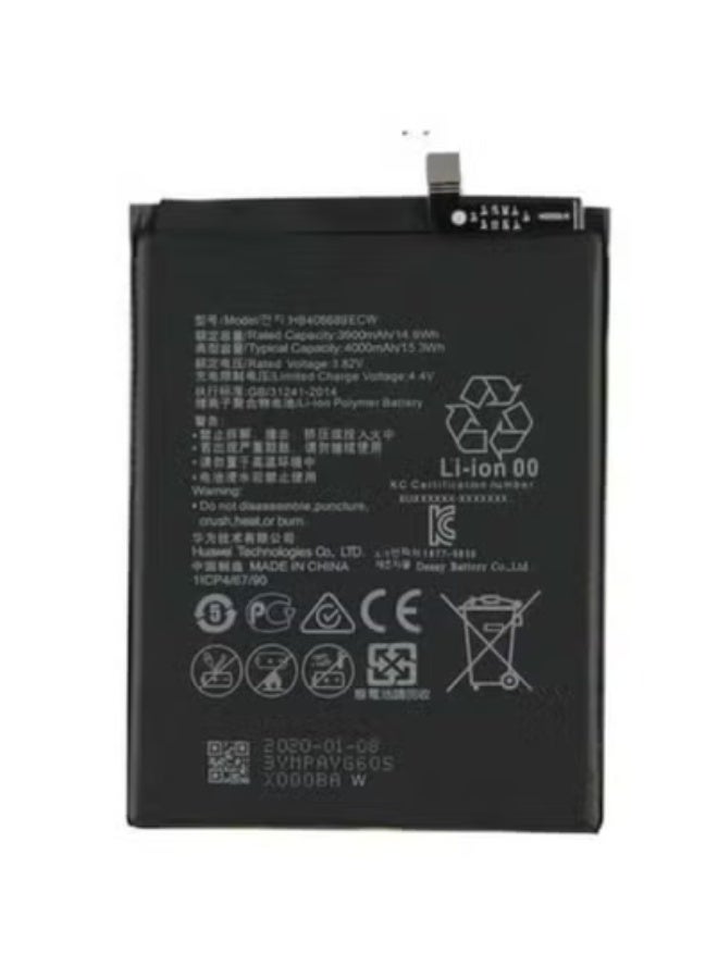 MUNTAQI 4000mAh Replacement Battery for Huawei Y9 Prime, Y7 Prime 2019, Mate 9, and Honor 8C | High-Capacity Internal Li-ion Battery for Reliable, Long-Lasting Power | Safe Charging with OEM-Level Performance | Tested, Durable, and Compatible Battery for Huawei Smartphones - Image 2